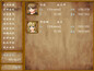 Screenshot #1