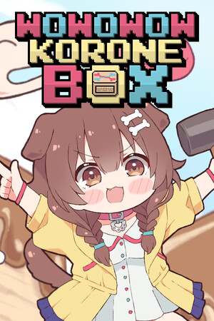 Cover art of WOWOWOW KORONE BOX