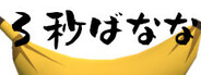 Capsule media