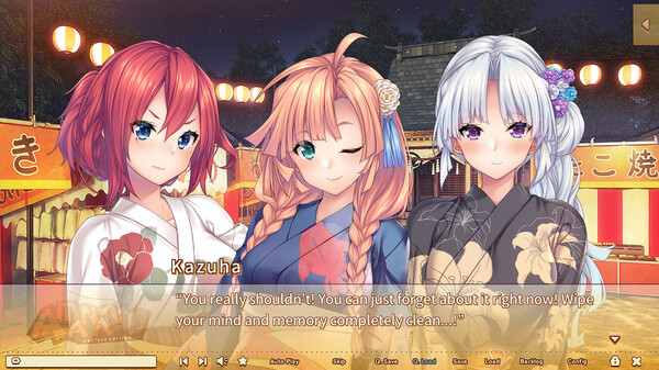 Screenshot z AMANATSU ~Perfect Edition~