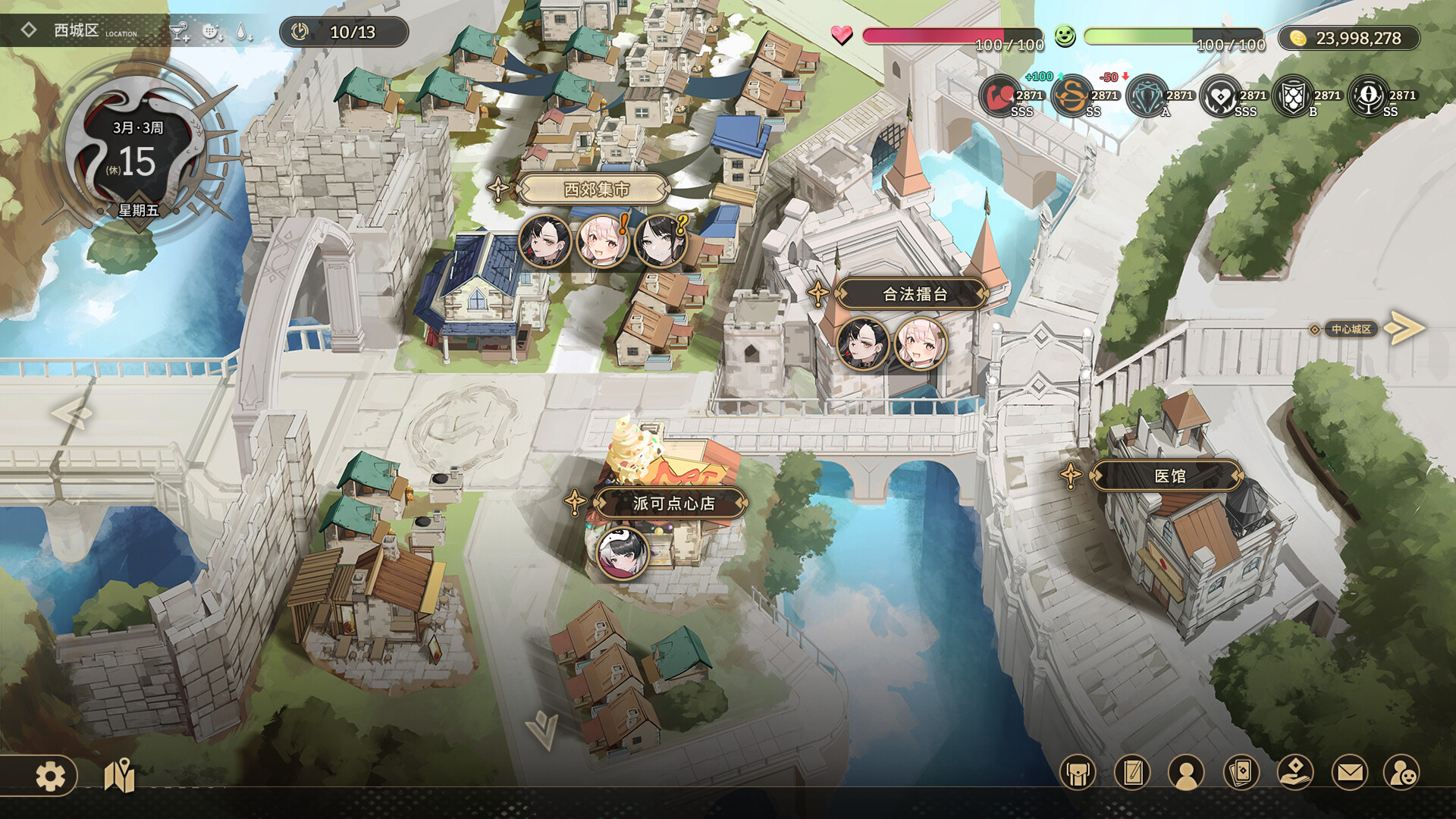 Dark Nest: Snake Contract screenshot #7