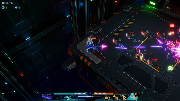 Serke Screenshot