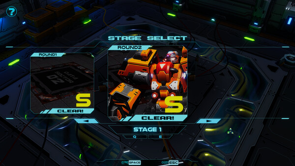 Serke Screenshot