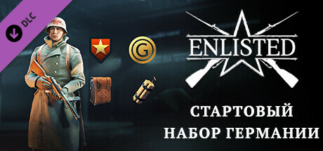 Enlisted - German Starter Pack
