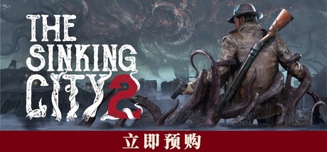 The Sinking City 2