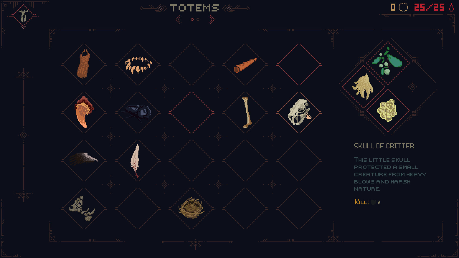 Death Howl screenshot #9