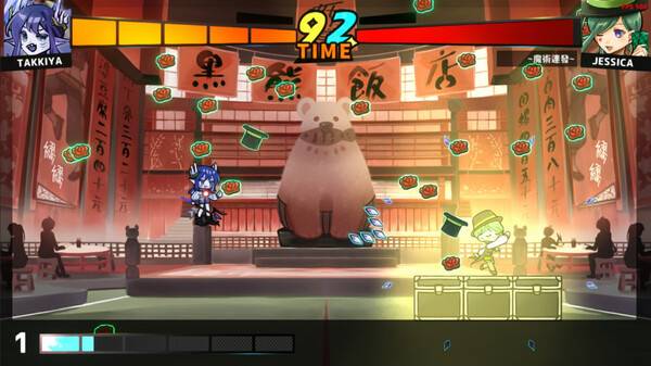 Danmaku Fighters screenshot 5