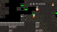 5번 스크린샷