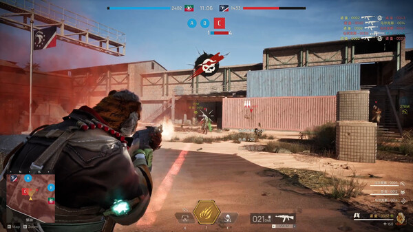 Wild Assault Screenshot