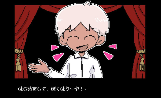 PLEASE KNOCK -before entering my room- game for Linux 1