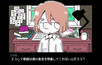 Screenshot #1