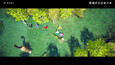 Screenshot #1