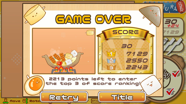 GURAGURA ODEN screenshot 5