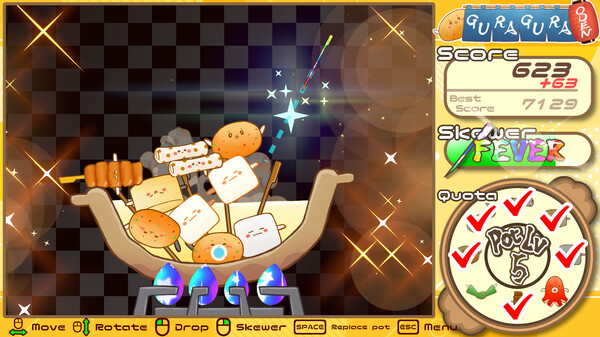 GURAGURA ODEN screenshot 4