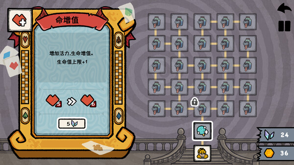 The Forgotten World:Prologue screenshot 15