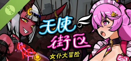 Maid Survivors : Little Angels Demo