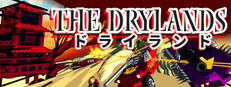 The Drylands