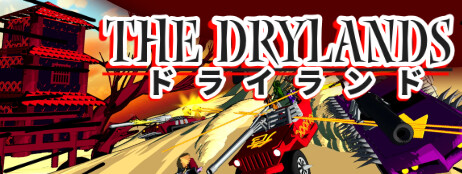 The Drylands cover art