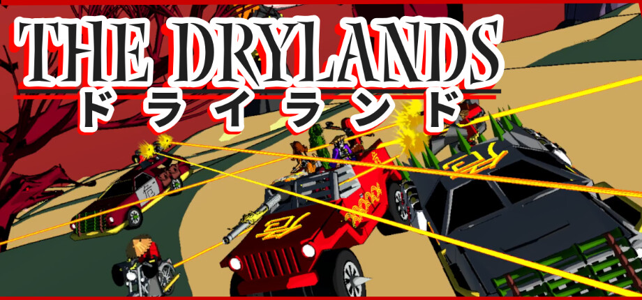 The Drylands cover art