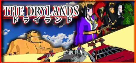 The Drylands Cheat Engine/CT