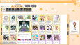Screenshot #5