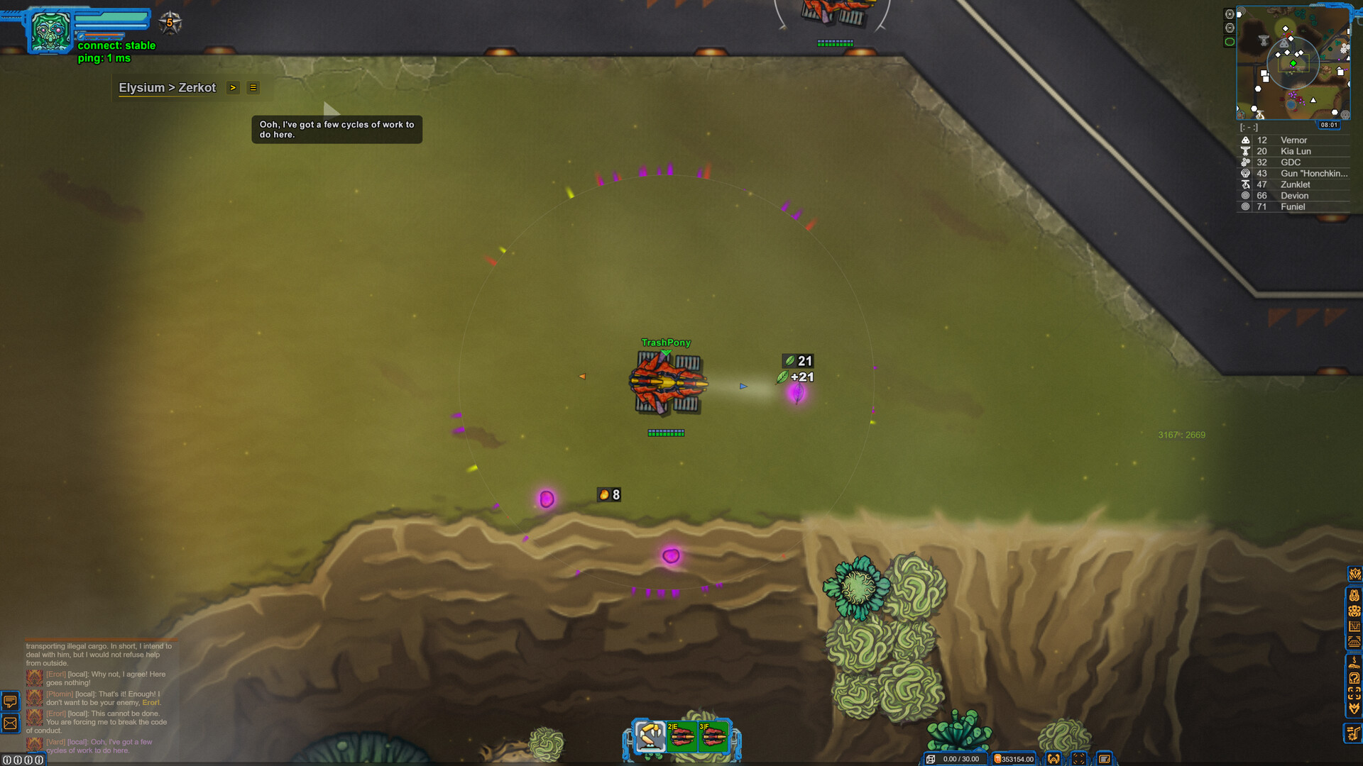 Veliri: Planet of Machines screenshot #10