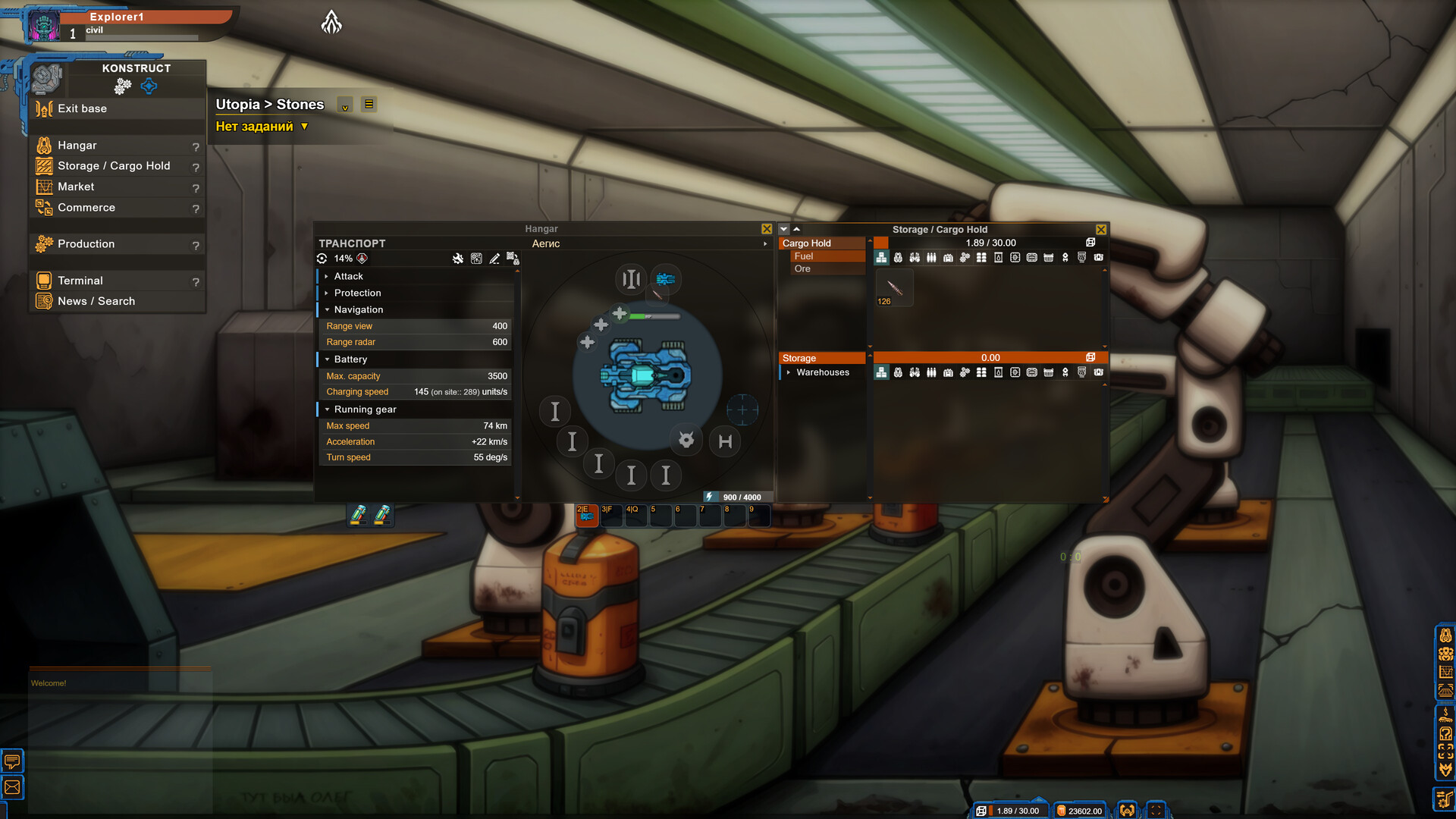 Veliri: Planet of Machines screenshot #8