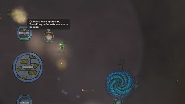 Veliri: Planet of Machines video 5