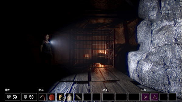 24H Stories: Midnight Channel screenshot 4