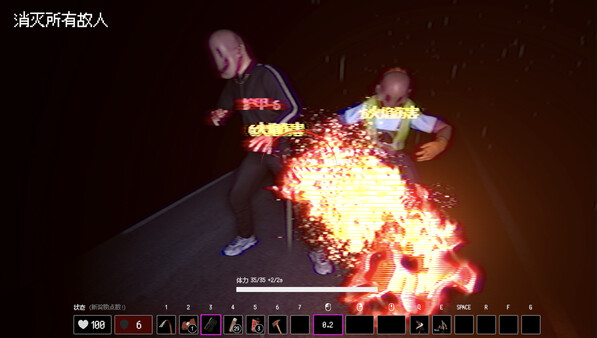 24H Stories: Midnight Channel screenshot 3