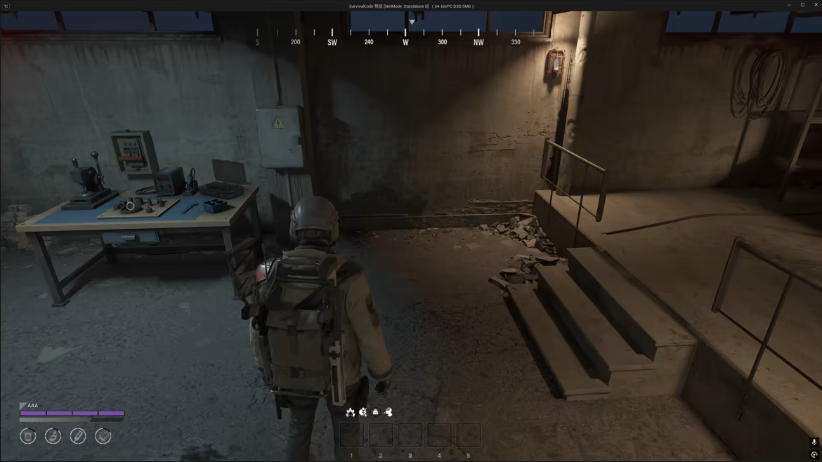 Survival Code: Rebirth video 4