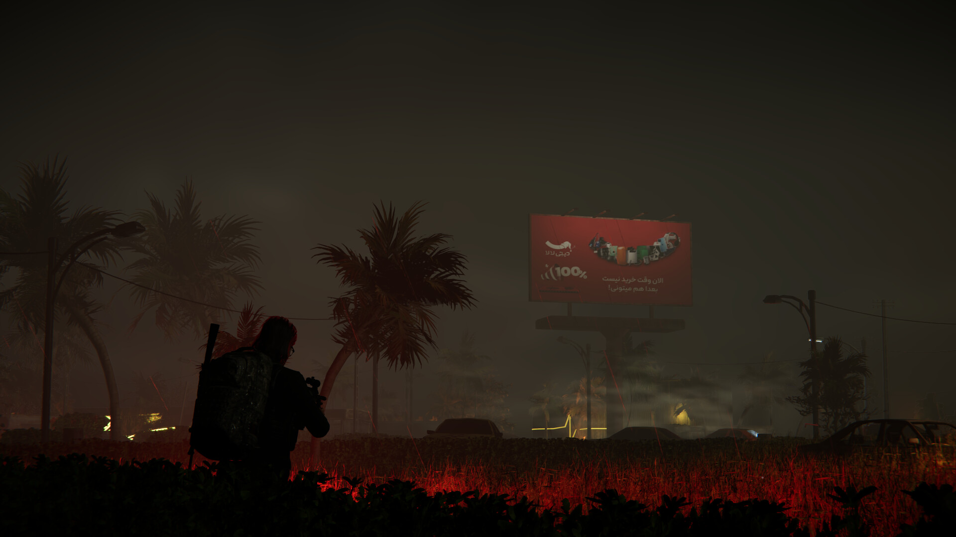 XGUN screenshot 4