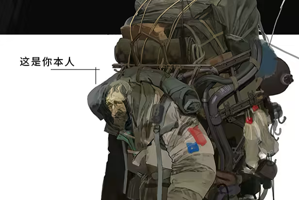 《永恒寒冬/The Forever Winter/联机版》免安装中文版插图1 《永恒寒冬/The Forever Winter/联机版》免安装中文版插图1