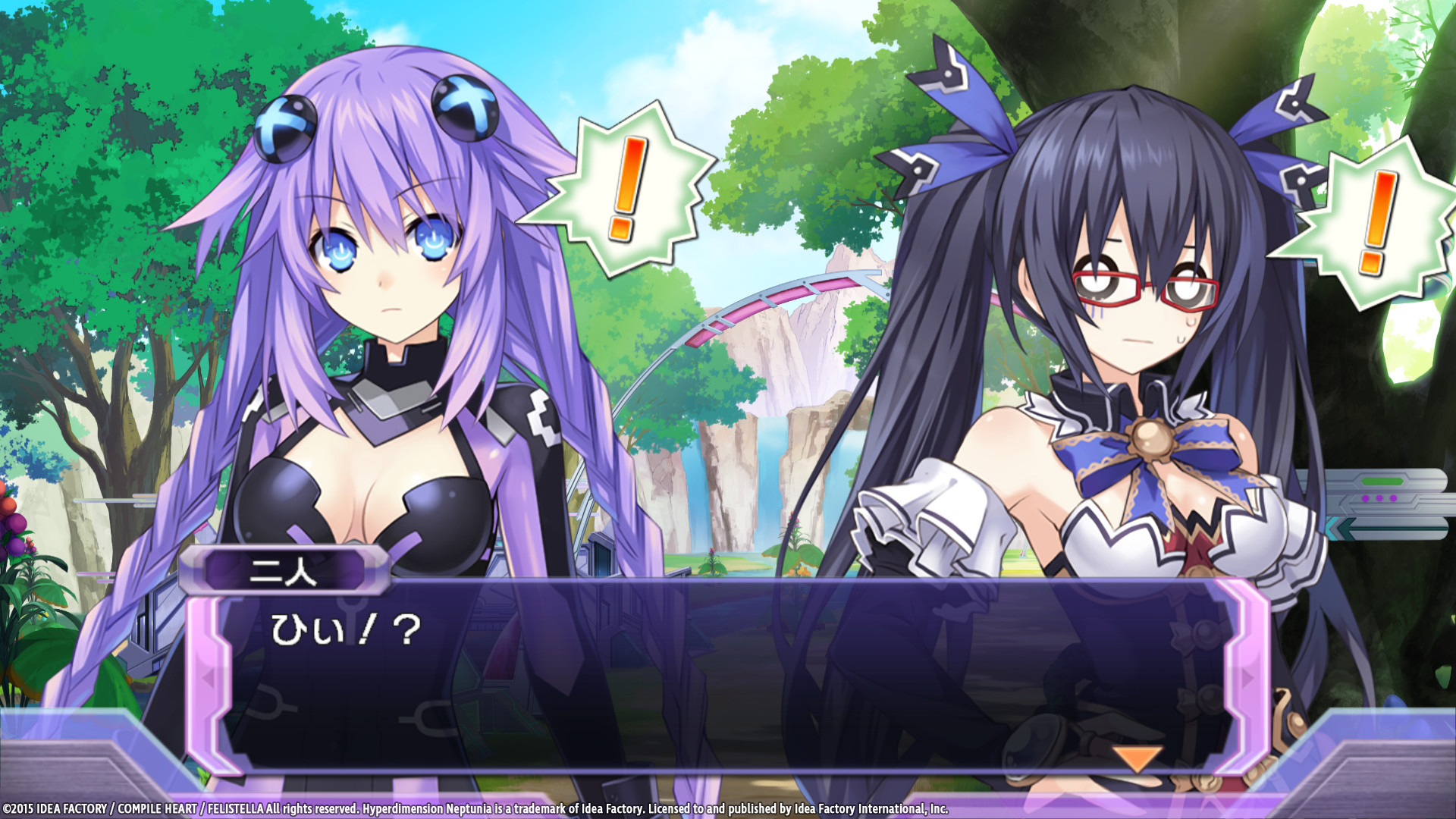 screenshot of 超次次元ゲイム ネプテューヌRe;Birth1 5