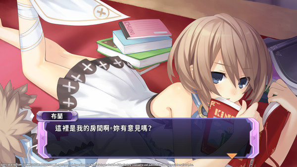 超次次元遊戲 海王星 Re;Birth1 遊戲截圖 8