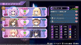 スクリーンショット #14