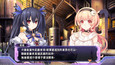 螢幕擷圖 #11