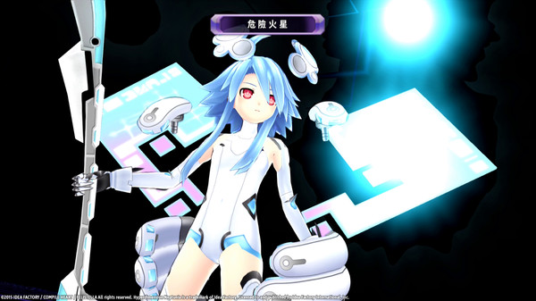 超次次元遊戲 海王星 Re;Birth1 遊戲截圖 2