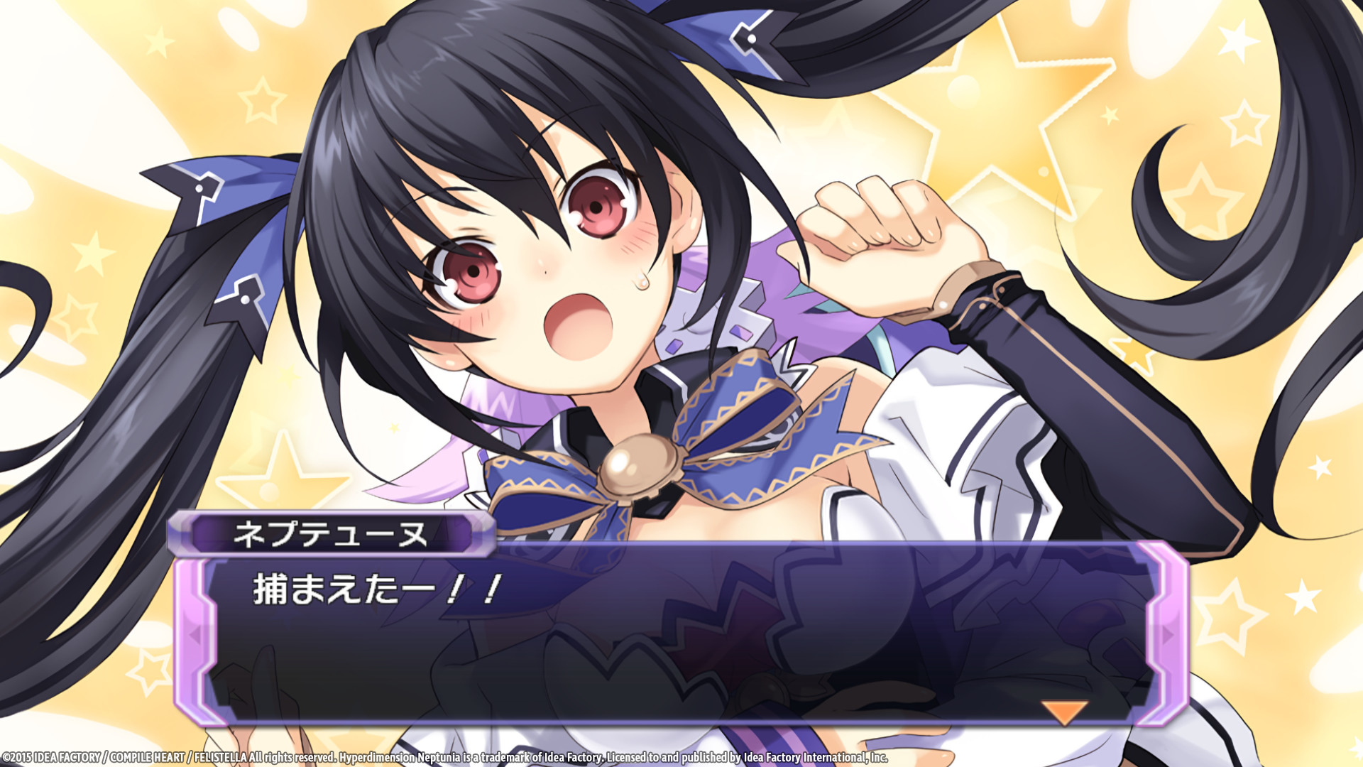 ○超次次元ゲイム ネプテューヌRe;Birth1＋ 限定版 Amazon.co.jp: 超次次元ゲイム ネプテューヌRe;Birth1+限定版