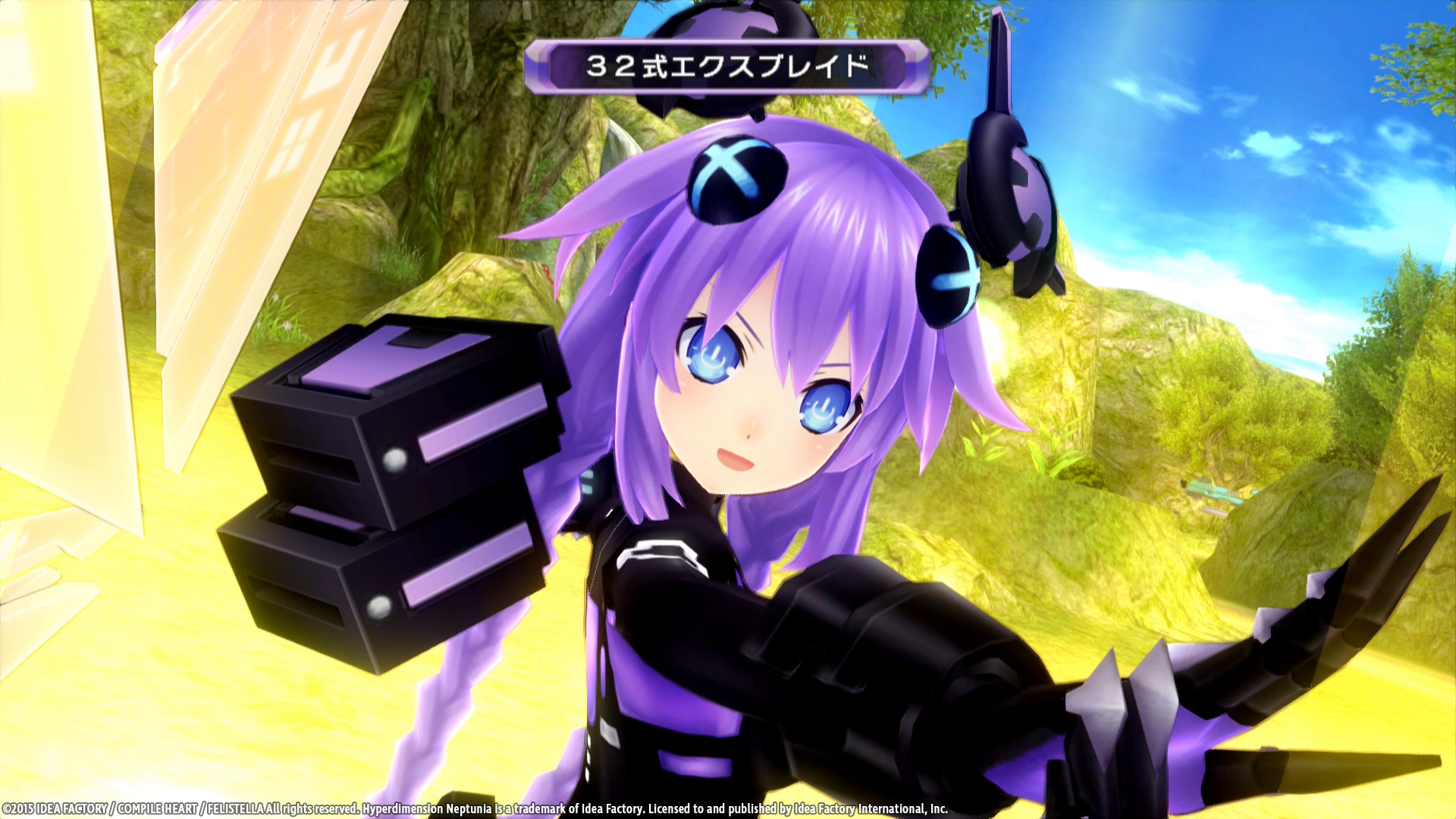 Hyperdimension Neptunia Re;Birth1のスクリーンショット 1