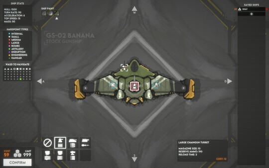 Cosmara screenshot 1