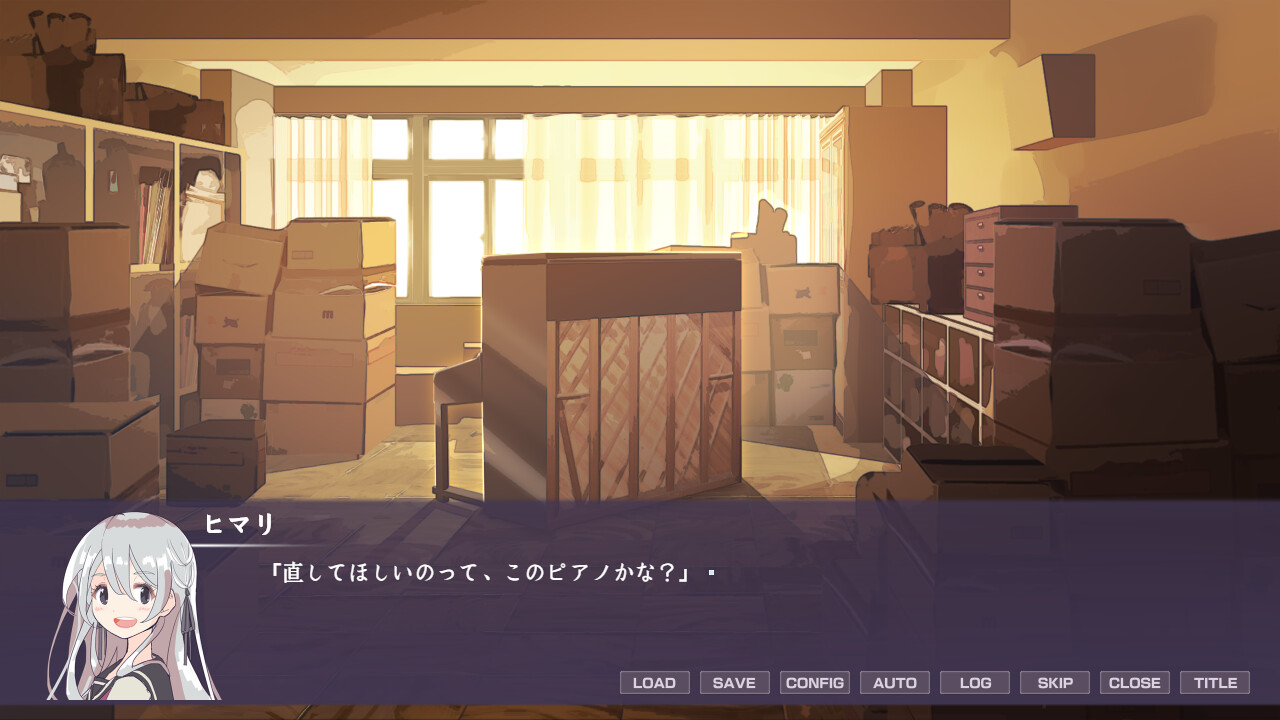 日陰の日葵 - sun in the shade screenshot #4