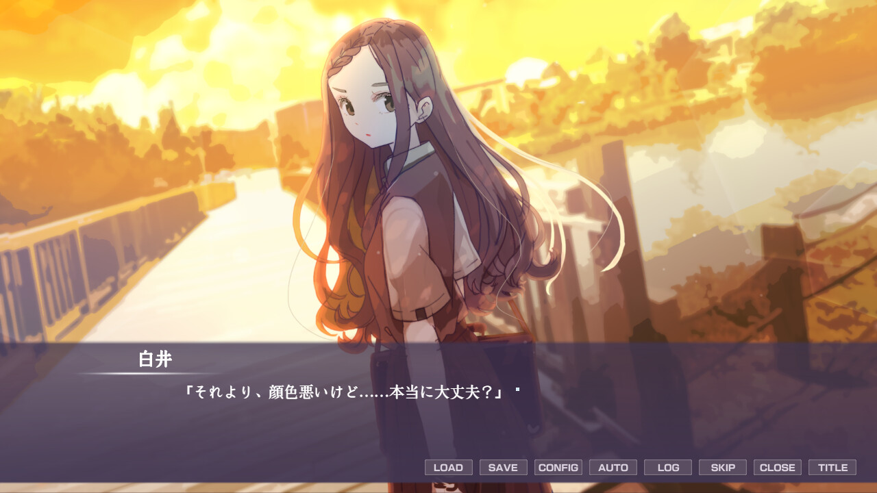 screenshot of 日陰の日葵 - sun in the shade 2