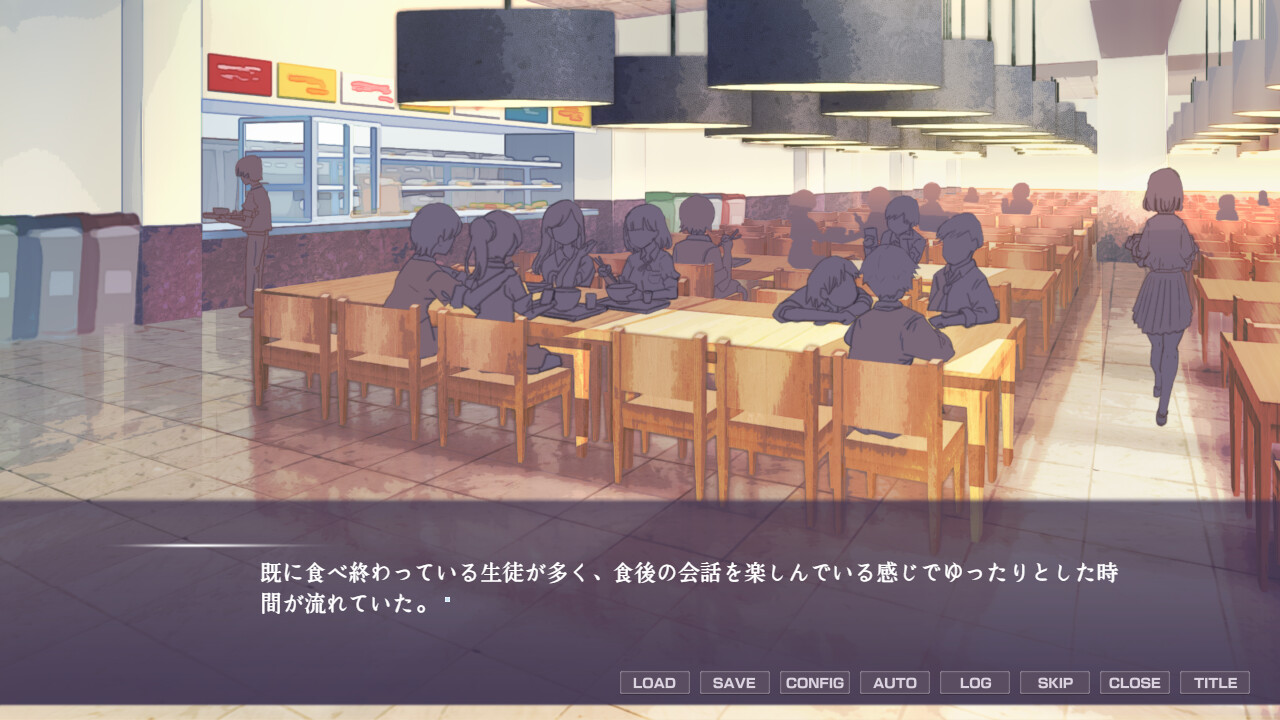 日陰の日葵 - sun in the shade screenshot #7