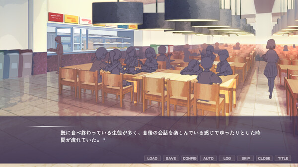 Sun In The Shade screenshot 7