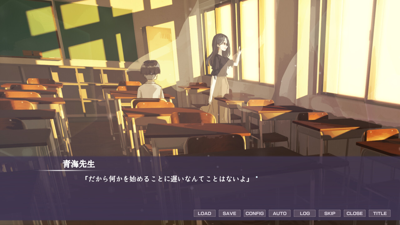 日陰の日葵 - sun in the shade screenshot #3
