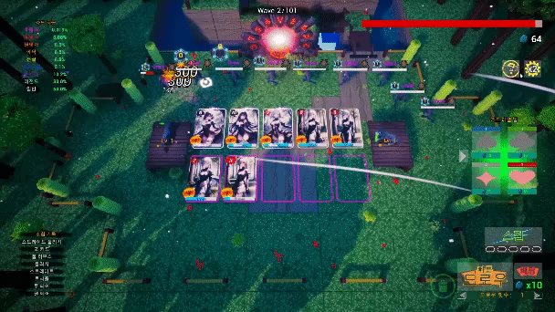 SoulTail video 3
