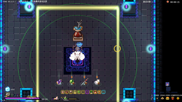 Screenshot z Protean fox Screenshot z Protean fox