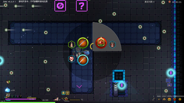 Screenshot z Protean fox Screenshot z Protean fox