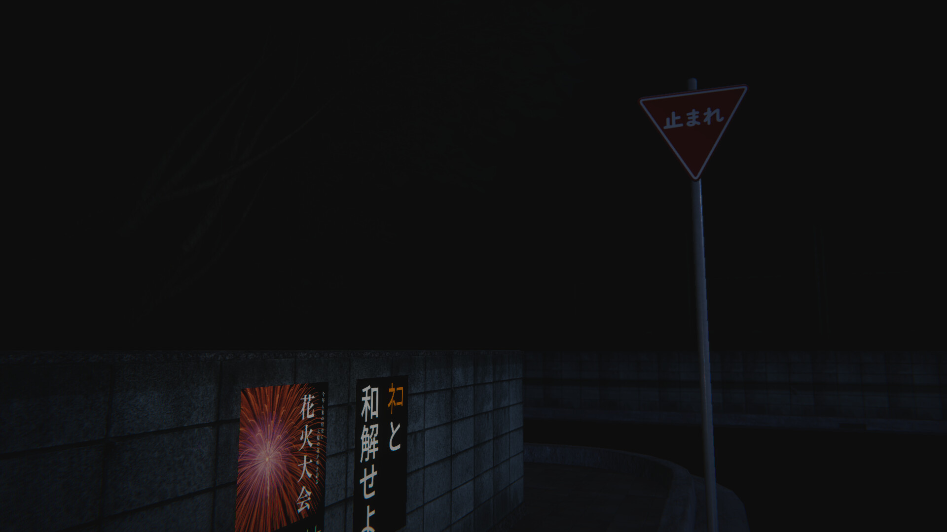 #2. Count 427 (Steam) 由: Turibashi Effect